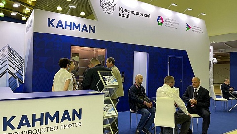 Международная выставка лифтов и подъемного оборудования «Russian Elevator Week 2021»